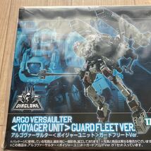 DIACLONE タカラトミーモール限定 ダイアクロン アルゴヴァーサルター ボイジャーユニット ガードフリートVer. 未使用 新品_画像2