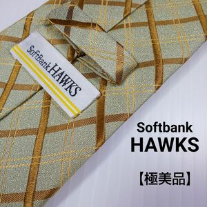 【極美品】Softbank HAWKS ソフトバンクホークス ネクタイ
