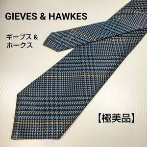 【極美品】GIEVES & HAWKES ギーブス & ホークス　ネクタイ