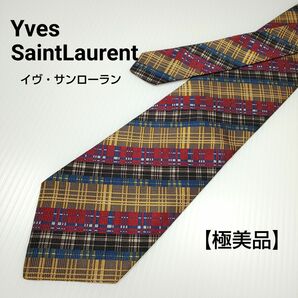 【極美品】イヴ・サンローラン Yves SaintLaurent　ネクタイ