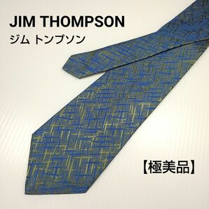【極美品】JIM THOMPSON ジム トンプソン ネクタイ
