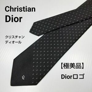 【極美品】クリスチャン ディオール 【Diorロゴ】ネクタイ