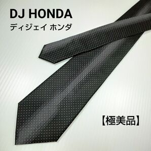 【極美品】DJ HONDA ディジェイ ホンダ　ネクタイ