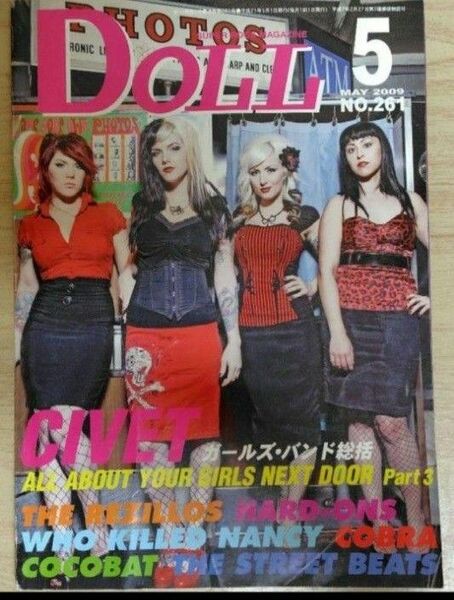 DOLL 2009年5月号NO.261パンク専門誌 CIVET シヴェット　ドール　音楽雑誌