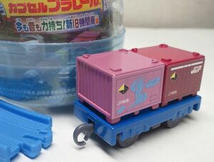  now . former times . power keep! new old locomotive compilation (a) 20A shape *20D shape container 