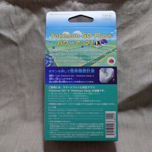 Pokmon GO Plus ＋（ポケモン ゴー プラスプラス）の画像4