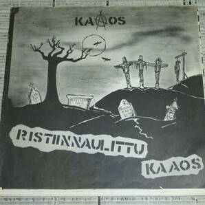KAAOS Ristiinnaulittu Kaaos LP オリジナル GISM GAUZE DISCLOSE SDS GLOOM RIISTETYT BASTARDS TERVEET KADET LAMA APPENDIX ANTI-CIMEXの画像1