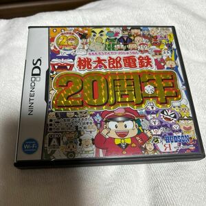 【DS】桃太郎電鉄20周年