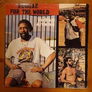 LP Various / Reggae For The World / Punanny Riddim ワンウェイアルバム 