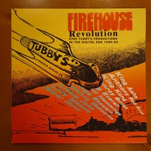 LP Various / Firehouse Revolution (King Tubby’s Productions In The Digital Era 1985-89) / Pressure Sounds _画像1