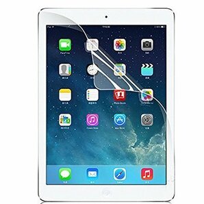 液晶保護フィルム(光沢タイプ) iPad 7世代/8世代/9世代 10.2インチ 共用 SCREEN PROTECTORの画像1