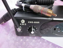 電波800Mhz レシーバー受信機　KWS-899R　美品動作確認済み_画像2