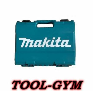 [makita]TD110D/TD111D/ DF031D/DF331D/HP331D/DF332D/HP332D/等用ケース