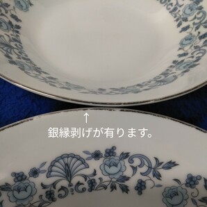 g_t W272 オールドノリタケ Noritake ロイヤルブルー RC 食器 まとめ売り♪ 洋食器 サラダボウル スープ皿 カレーポット 花器にもの画像9