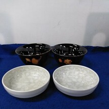 g_t W675 【未使用品】たち吉　2客セット　まとめ売り♪　和食器　幽玄ペア小鉢　中鉢　煮物鉢　他　夫婦湯呑　はお付け致します♪_画像6