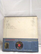 g_t W124 LPレコード、2枚組(BOX入り)　チャイコフスキー　「全集:世界の大音楽」_画像3