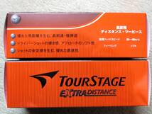 未使用！ブリヂストン【TOURSTAGE EXTRA DISTANCE】×1.5ダース_画像3