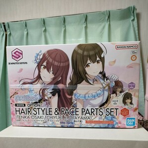 30MS オプションヘアスタイル＆フェイスパーツセット (大崎甜花/桑山千雪) 新品 [BANDAI SPIRITS] アイドルマスター シャイニーカラーズの画像1