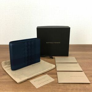 ☆送料無料☆ 美品 BOTTEGA VENETA 二つ折り札入れ ラムスキン ブルー系 イントレチャート 羊革 箱付き 172