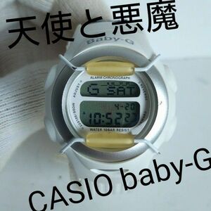 CASIO Baby-G 腕時計 デジタル 稼働品 レディース　キッズ　BG-097 白　ホワイト　天使と悪魔シリーズ