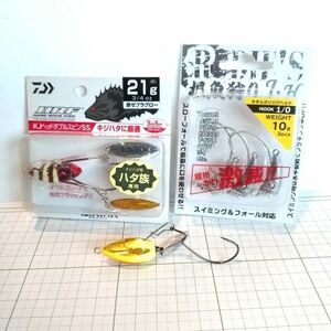 ダイワ　HRF ネギョガリジグヘッド　マグバイト　キジハタ　アコウ　根魚　ジグヘッド　ルアー　釣り具　