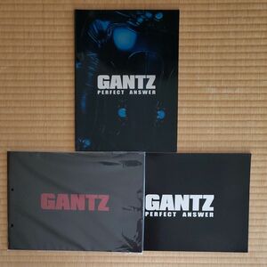 【映画パンフレット】『GANTZ 』