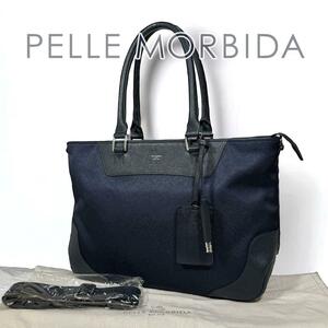 極美品 PELLE MORBIDA ペッレモルビダ キャピターノ トートバッグ