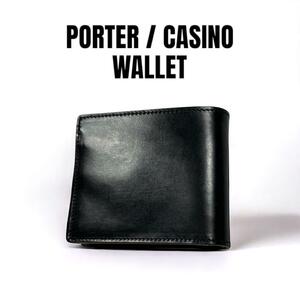 【未使用】PORTER CASINO カジノ WALLET 二つ折り財布