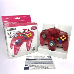 【美品】NINTENDO 64 コントローラブロス クリアレッド 任天堂