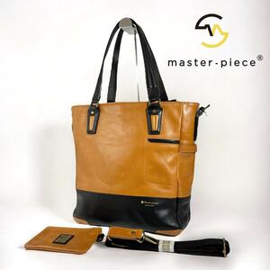 【美品】master-piece gloss 2WAY トートバッグ V2