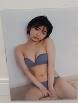 切り抜き！　【厚手ラミネート加工】大熊杏優　雑誌切り抜き 6面3枚 ラミネートフィルムは国産150μを使用_画像3