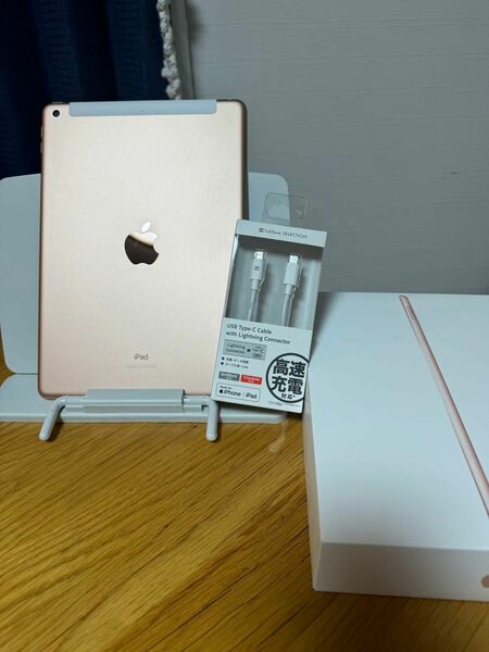 週末値下げ！iPad 第7世代　wifi cellular ピンクゴールド　美品