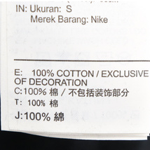 NIKE ナイキ クルーネック 半袖Tシャツ カットソー ブラック BQ0114-010_画像6