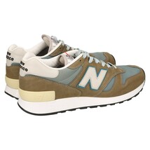 New Balance ニューバランス M1300JP 世界300足限定 レザーローカットスニーカー カーキ US9.5/27.5cm_画像4