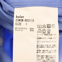 kolor カラー 23AW 再構築ラペル長袖シャツ 23WCM-B03115 ブルー_画像6