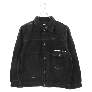 シークエル 22AW×フラグメントデザイン DAMAGE CORDUROY JACKET コーデュロイ ダメージトラッカージャケット SQ-22AW-JK-02