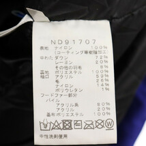 THE NORTH FACE ザノースフェイス ANTARCTICA PARKA アンタークティカパーカー ファーフーデッドダウンジャケット ND91807 ブルー_画像6