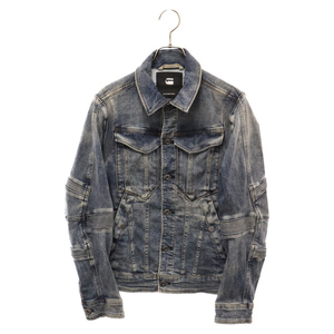 G-STAR RAW ジースターロウ ダメージ加工 ストレッチ デニムジャケット ブルー 132228