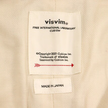 VISVIM ヴィスヴィム 20SS JUMBO PASTORAL BRACES PANTS W/L ジャンボ ウール リネン サスペンダー付き パンツ ベージュ 0120105008017_画像5