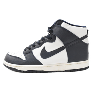 NIKE ナイキ 04年製 DUNK HI ダンクハイ ハイカットスニーカー ホワイト/ネイビー US12.5/30.5cm 309432-141