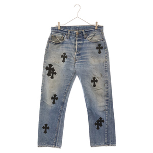 CHROME HEARTS クロムハーツ×LEVIS VNTG JEAN 501 リーバイス クロスパッチ付き ボタンフライストレートデニムパンツ インディゴ W34L31