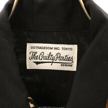 WACKO MARIA ワコマリア TWO-TONE 50'S SHIRT ツートーン フィフティーズ長袖シャツ アロハシャツ レオパード ベージュ/ブラック_画像6