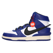 NIKE ナイキ×AMBUSH DUNK HIGH DEEP ROYAL CU7544-400 アンブッシュ ダンク ハイカットスニーカー ブルー/ホワイト US8.5/26.5cm_画像1