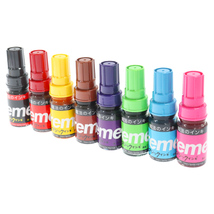 SUPREME シュプリーム Magic Ink Markers (Set of 8) マジック インク マーカー マルチ_画像1