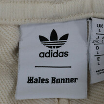 adidas アディダス × Wales Bonner Sweat Pants ウェールズ ボナー スウェットロングパンツ ベージュ IN3008_画像5