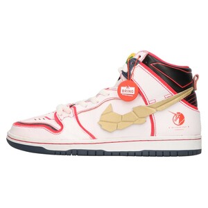 ナイキエスビー×Gundam Unicorn DUNK HIGH PRO ガンダム ユニコーン ダンクハイカットスニーカー ホワイト/レッド US8/26cm DH7717-100