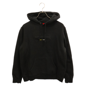 SUPREME シュプリーム 18SS Embossed Logo Hooded Sweatshirt エンボス ロゴ フーデッド スウェットシャツ プルオーバー パーカー ブラック