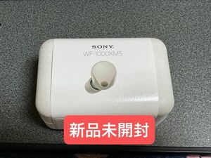 WF-1000XM5 SONY ノイズキャンセリング プラチナシルバー 即日発送 新品未開封