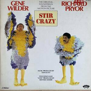 見本盤 国内盤LP TOM SCOTT STIR CRAZY トム・スコット スター・クレイジー VIP-28023 Gene Wilder Richard Pryor Soundtrack Motion