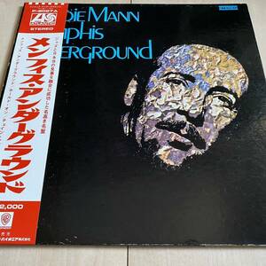 国内盤 帯付LP ハービー・マン Herbie Mann メンフィス・アンダーグラウンド Memphis Underground P-8087A 